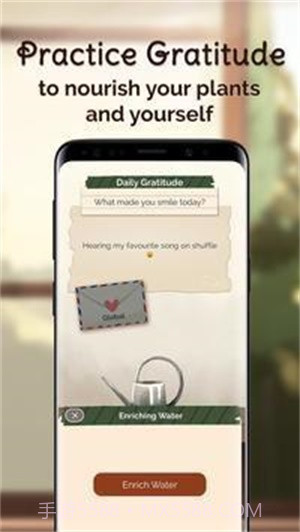 室内养花截图3 室内养花截图3