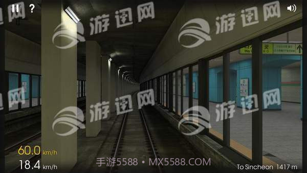 列车模拟2广州地铁正式版截图3