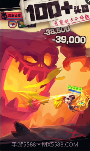 独奏骑士Solo Knight截图2 独奏骑士Solo Knight截图2