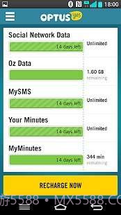 MyOptus截图5