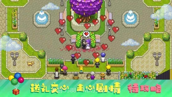 奶牛镇的小时光无限金币版APP截图3 奶牛镇的小时光无限金币版APP截图3