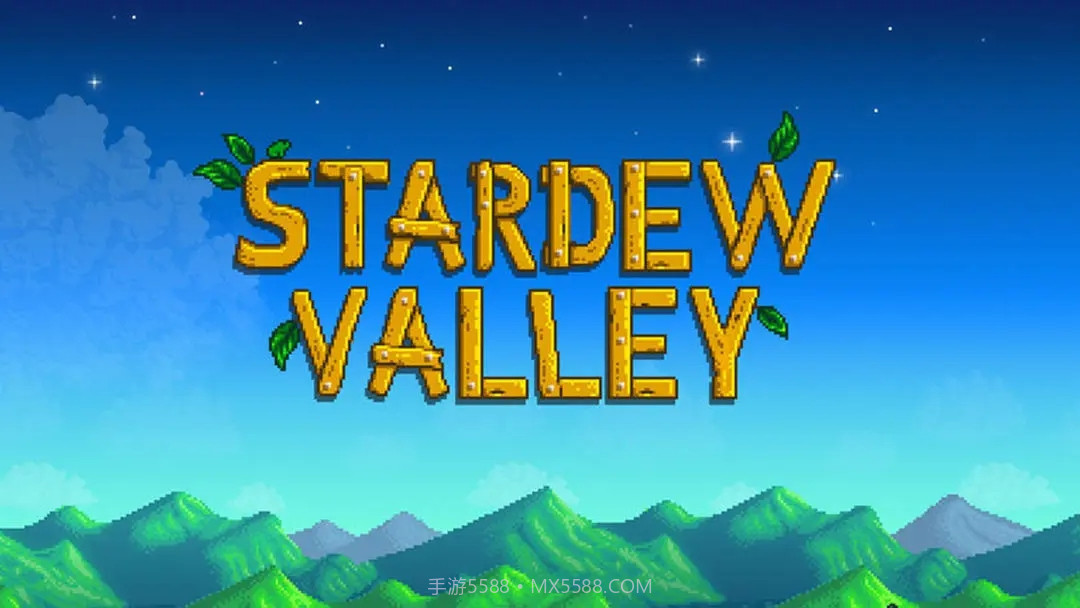 星露谷物语1.6.3最新汉化版截图1