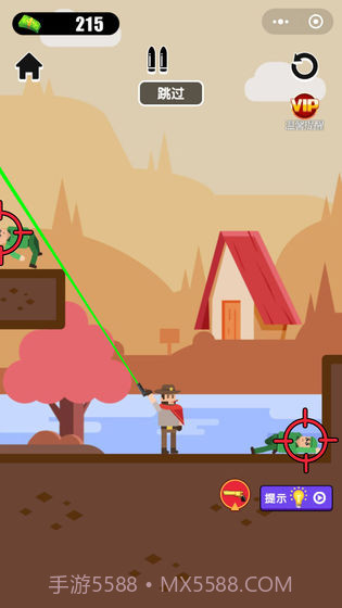 枪王之王xAPP截图4