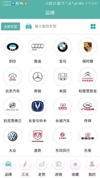 三元催化风向标截图3 三元催化风向标截图3