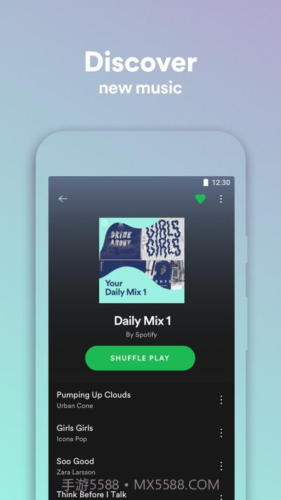 Spotify Lite公司截图3