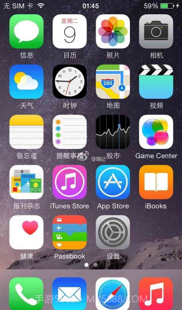 iPhone6苹果锁屏主题截图2