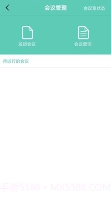 上房服务截图2 上房服务截图2