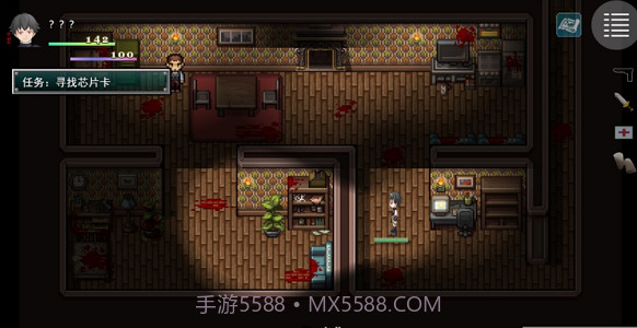 孤胆惊魂截图3 孤胆惊魂截图3