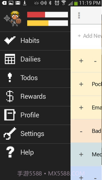 KingelfHabitRPG习惯养成截图3
