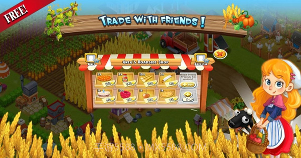 开心农场糖果节截图3 开心农场糖果节截图3