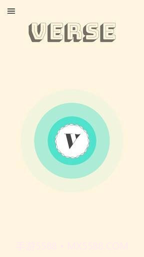 Verse(音乐搜索)截图3