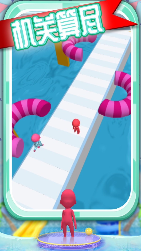 疯狂水上冲浪截图2 疯狂水上冲浪截图2