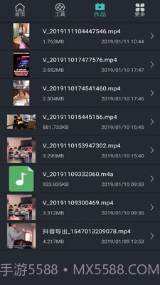 矮瓜短视频截图4