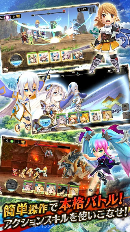 女神连接截图5 女神连接截图5