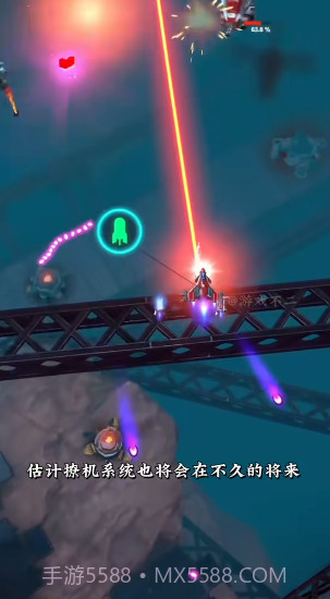 擎天战机本2024截图3 擎天战机本2024截图3