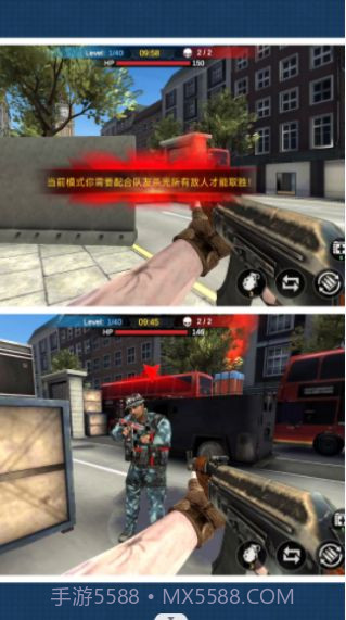 杀手之狙击精英截图1