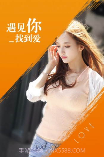 诚双最新版截图3