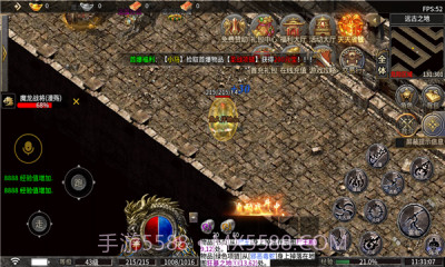 盟重英雄之大千世界截图2