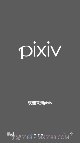 p站截图3