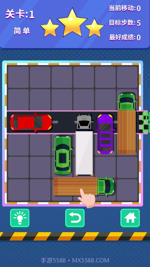 开心大富翁抢车位截图1 开心大富翁抢车位截图1