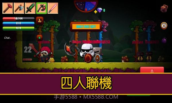 卡通生存游戏正式版截图1 卡通生存游戏正式版截图1