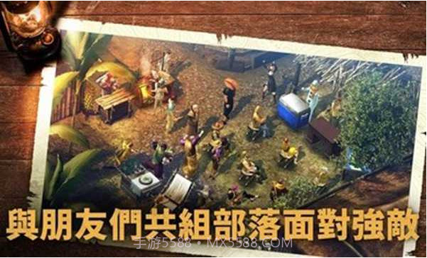 野生之地杜兰戈(Durango)截图2 野生之地杜兰戈(Durango)截图2