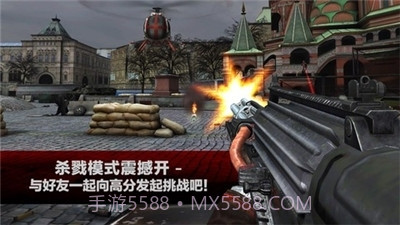 杀手2手机中文版截图2