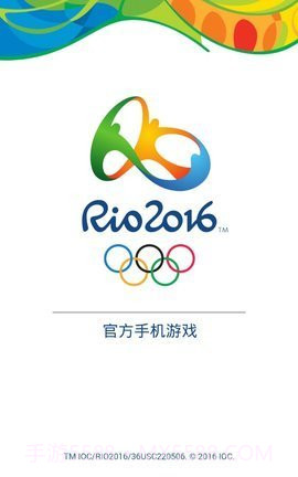 里约奥运会跳水冠军截图3 里约奥运会跳水冠军截图3