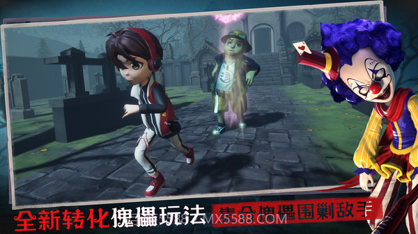 恐怖躲猫猫3更新奥利维亚截图2