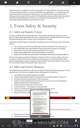 Adobe阅读器截图3 Adobe阅读器截图3
