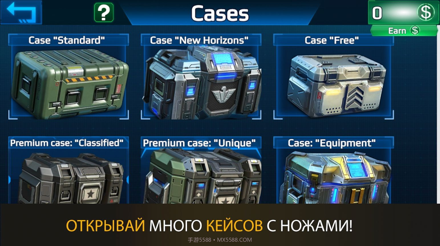 csgo跳跳乐截图1