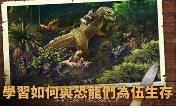 野生之地杜兰戈(Durango)截图1 野生之地杜兰戈(Durango)截图1