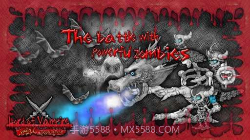 吸血鬼防御截图2