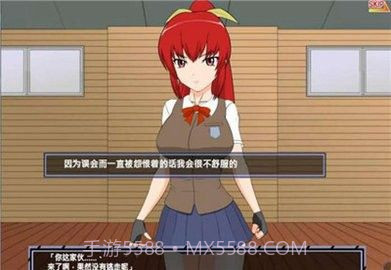 捕获格斗娘截图2