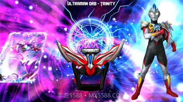 奥特曼超级变身器截图4