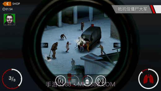 杀手：狙击手截图1