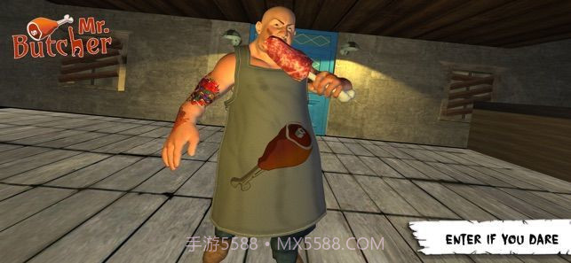 恐怖肉店布彻先生截图4