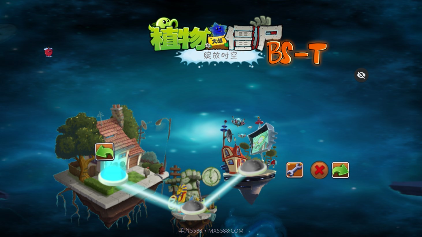 pvz绽放时空魔改版截图1