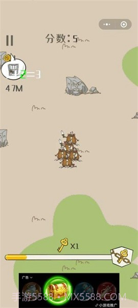 动物拯救计划截图4