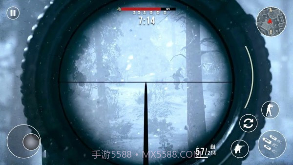 狙击手的召唤冷战截图2