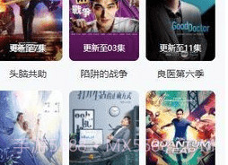 freeok追剧在线观看截图2