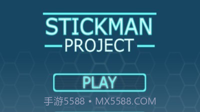 火柴人计划截图1 火柴人计划截图1