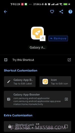 Galaxy App Booster截图3 Galaxy App Booster截图3