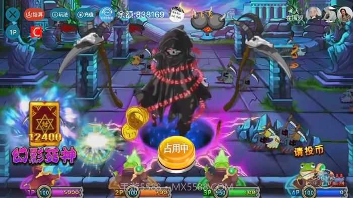 疯狂魔鬼城截图3