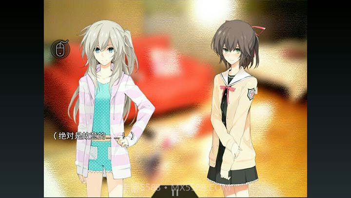 孤独少女 百合物语截图1