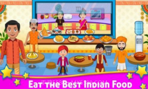 假装印度城镇生活截图3