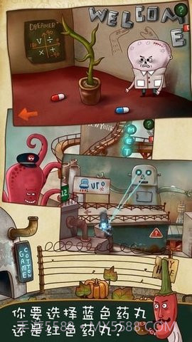 南瓜先生大冒险（Mr.Pumpkin Adventure）截图1