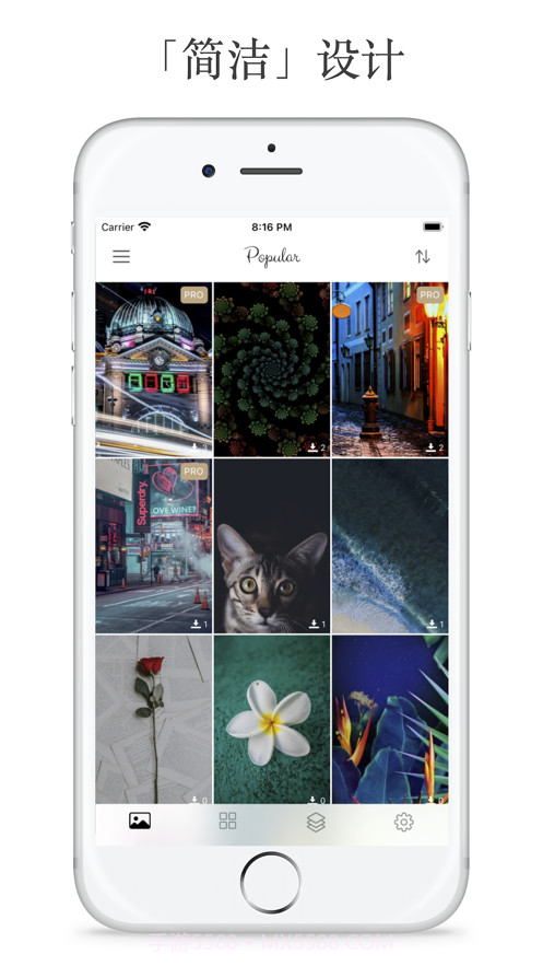全面屏壁纸截图3