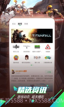 咕咪快游截图1 咕咪快游截图1