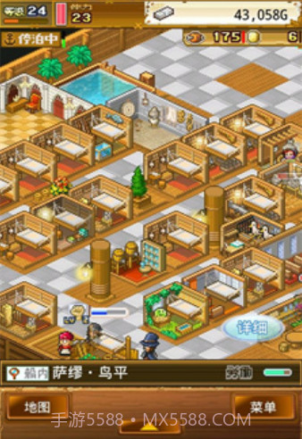 大海贼探索冒险岛截图3